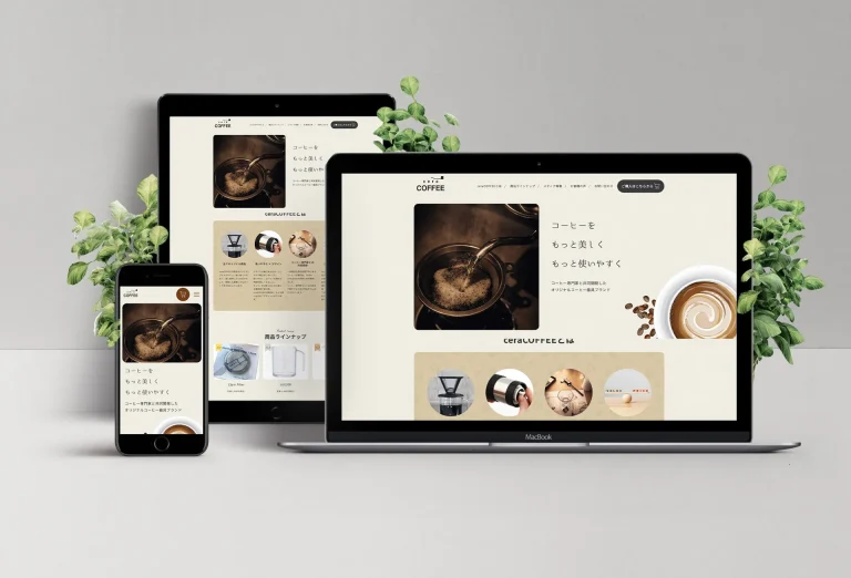 ceraCOFFEE 制作実績