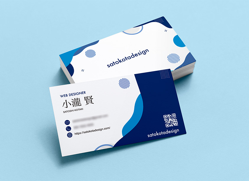 satokotadesign 名刺 メイン画像