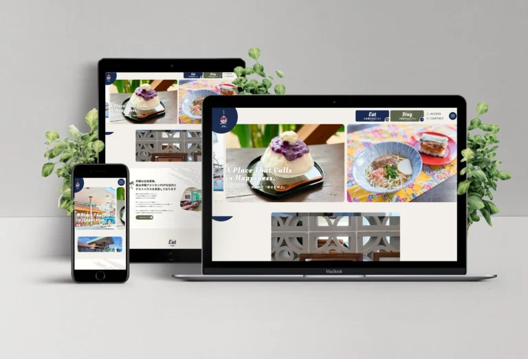 沖縄Cafe 果報 制作実績
